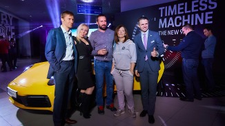 Porsche Night 2019. Премьера новых моделей Porsche в Челябинске