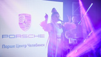 Porsche Night 2019. Премьера новых моделей Porsche в Челябинске